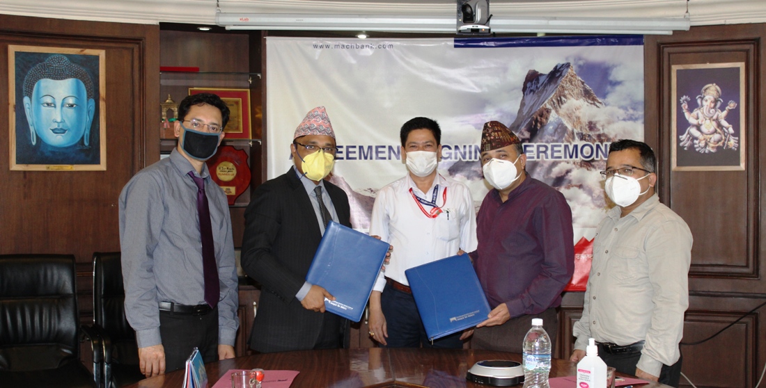 माछापुच्छ्रे बैंक र नेपाल चिकित्सक संघबीच सम्झौता 